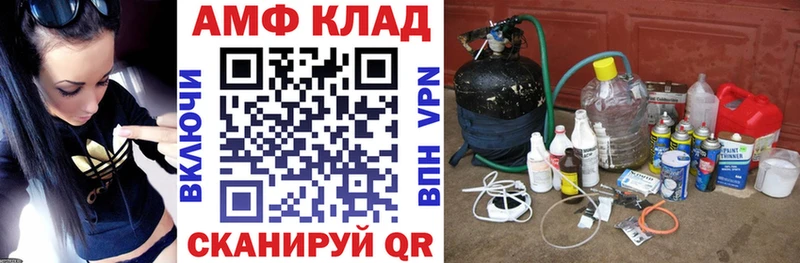 хочу наркоту  Родники  Amphetamine 97% 