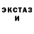 Метадон мёд Alua Aluhanova