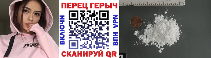 купить   Родники  Героин гречка 