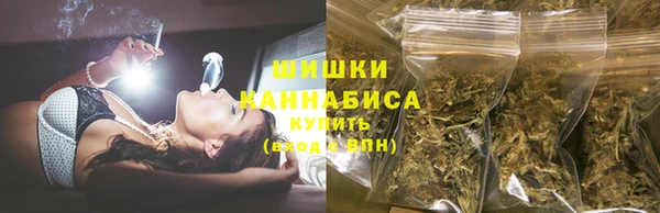 соль курить ск Новодвинск