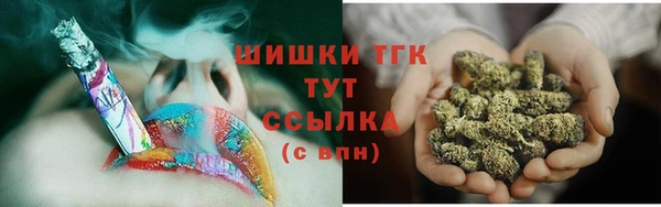 СК Нея