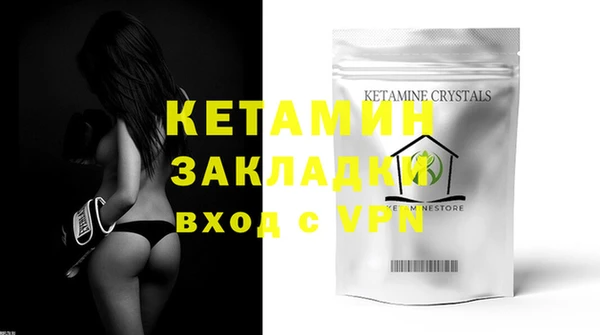 соль курить ск Новодвинск