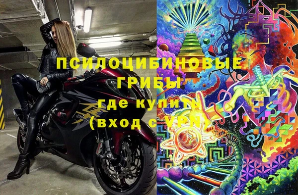 кокаин перу Нефтегорск