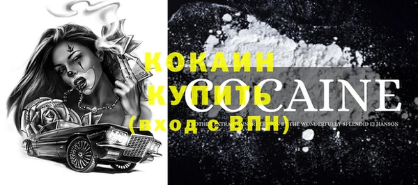 СК Нея