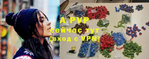 MESCALINE Новокубанск