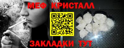 экстази Комсомольск-на-Амуре