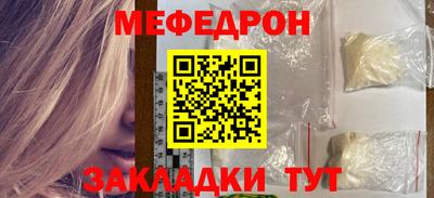 ECSTASY Коммунар
