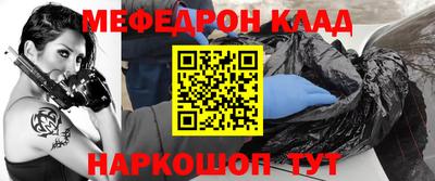 экстази Комсомольск-на-Амуре