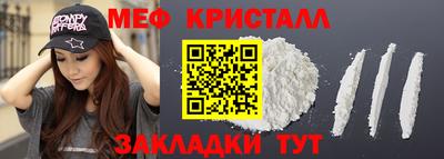 ECSTASY Коммунар