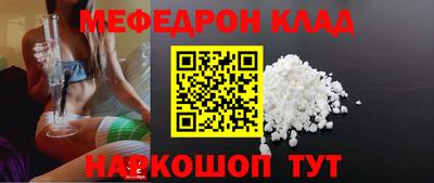 ECSTASY Коммунар