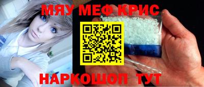 экстази Комсомольск-на-Амуре