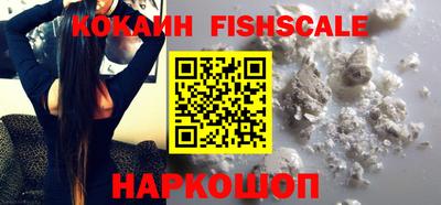 прущие грибы Конаково