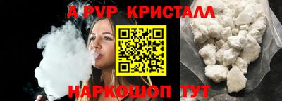 экстази Комсомольск-на-Амуре