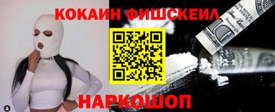 ECSTASY Коммунар