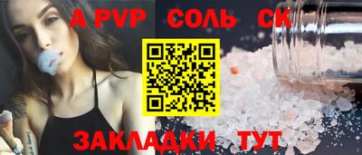 ECSTASY Коммунар