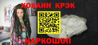 ECSTASY Коммунар