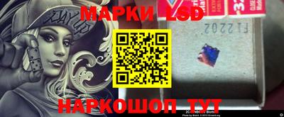 экстази Комсомольск-на-Амуре