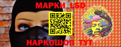 прущие грибы Конаково