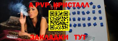 ECSTASY Коммунар