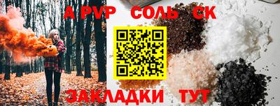 экстази Комсомольск-на-Амуре