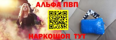 экстази Комсомольск-на-Амуре