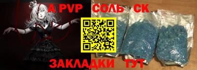 ECSTASY Коммунар