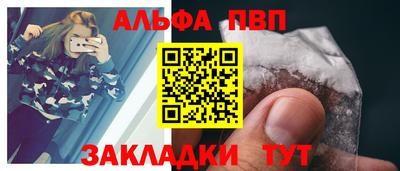 экстази Комсомольск-на-Амуре
