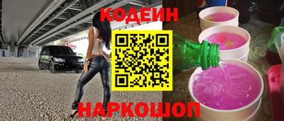 экстази Комсомольск-на-Амуре