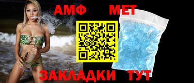 прущие грибы Конаково