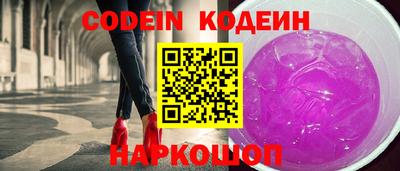 ECSTASY Коммунар