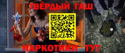прущие грибы Конаково
