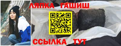 ECSTASY Коммунар