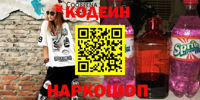 прущие грибы Конаково