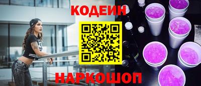 экстази Комсомольск-на-Амуре