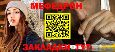 прущие грибы Конаково