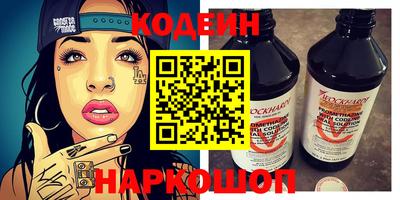 экстази Комсомольск-на-Амуре