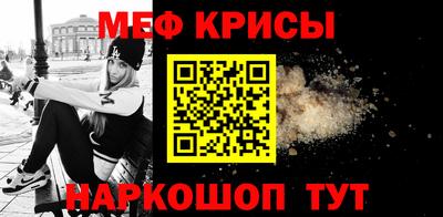 ECSTASY Коммунар