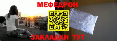 экстази Комсомольск-на-Амуре