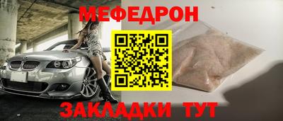 экстази Комсомольск-на-Амуре