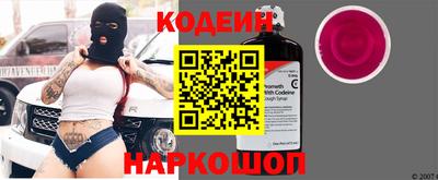 экстази Комсомольск-на-Амуре