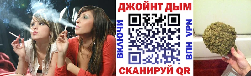 ссылка на мегу ONION Родники Канабис планчик